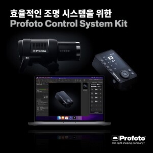 [Profoto] D2 1000 Duo Control Kit